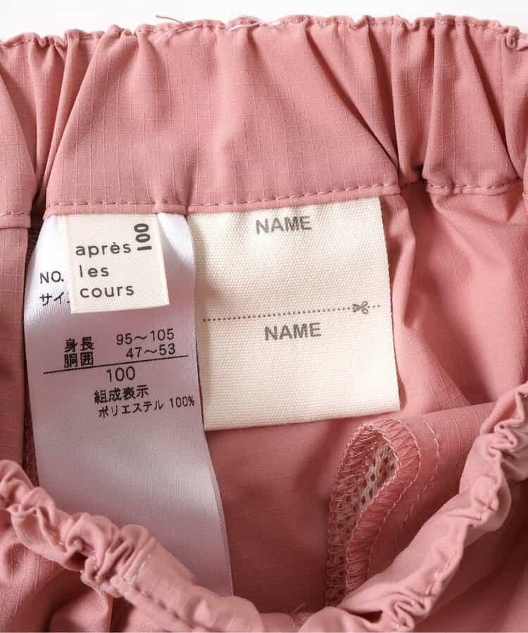 水陸兩用貨物短褲 5分褲