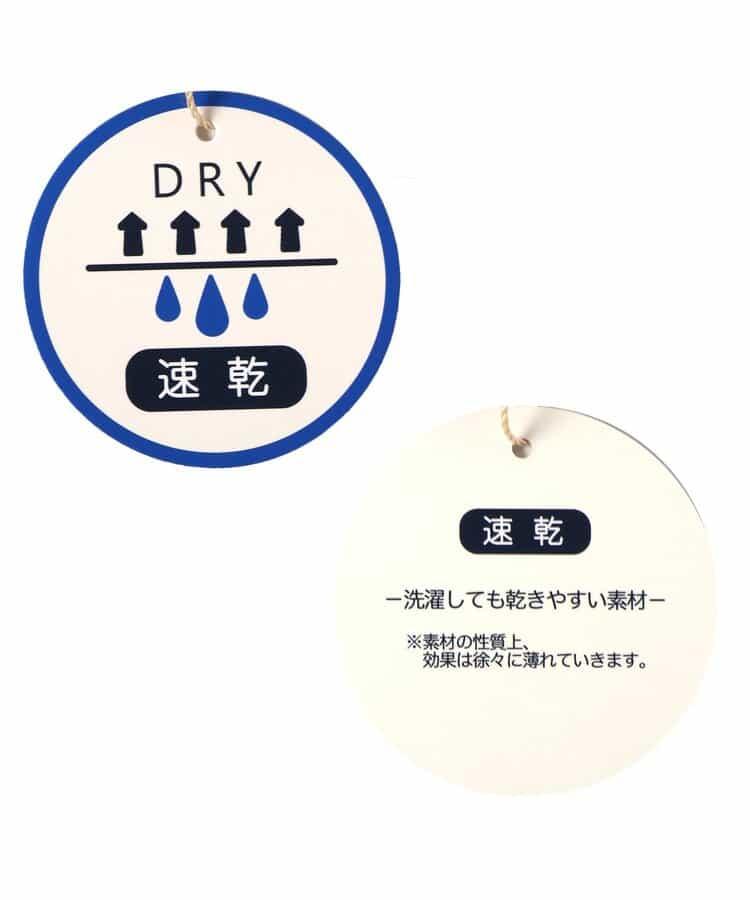 【速幹】活動T恤