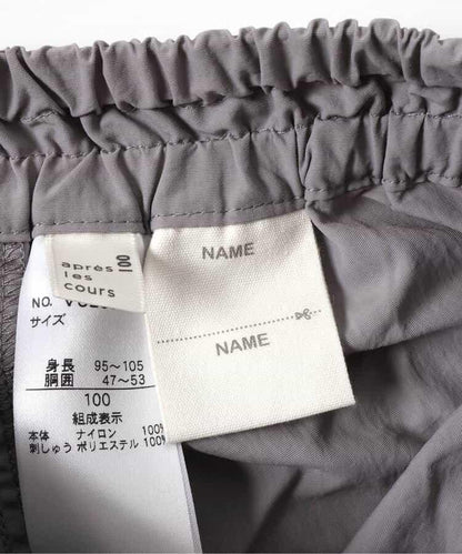 水陸兩用雙色刺繡半褲 4分褲