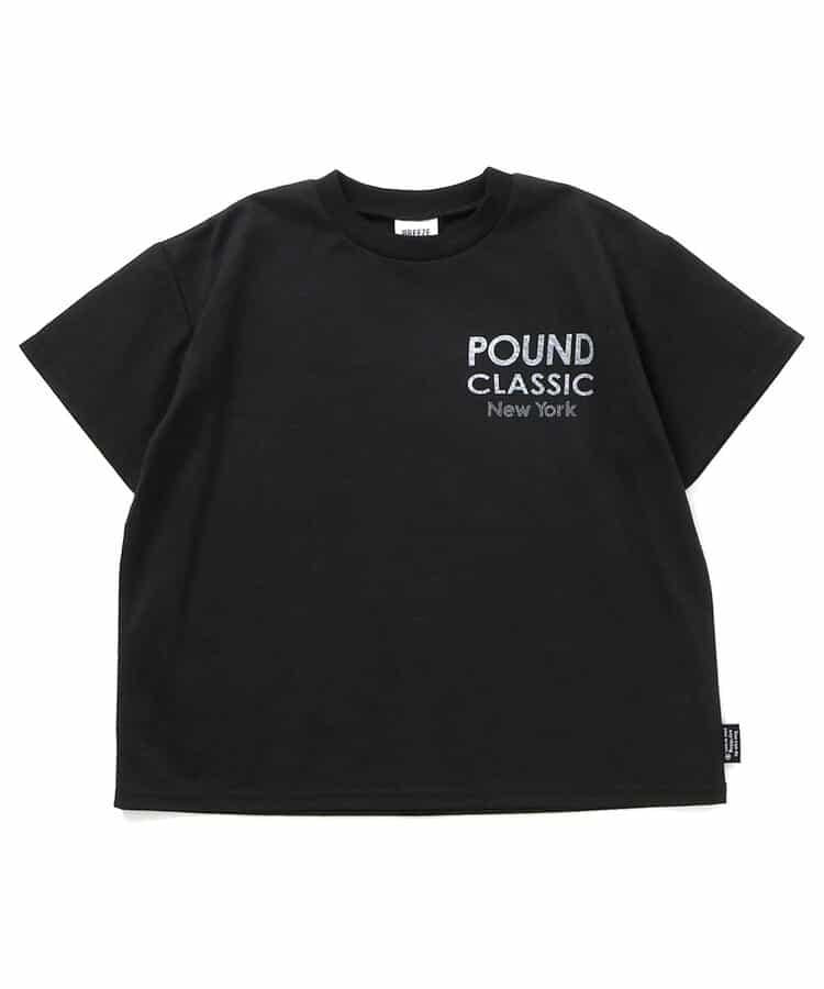 【速幹】活動T恤