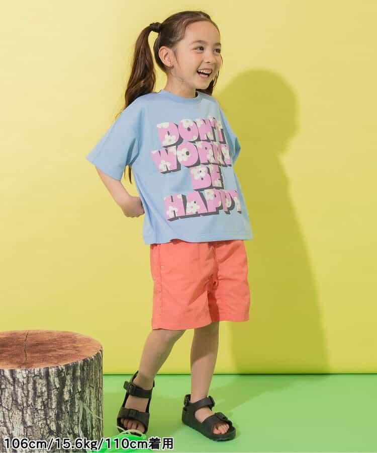 【水陸兩用】活動褲 4分褲