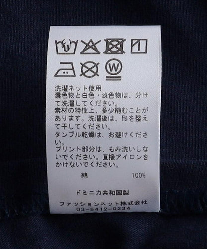 非賣品 T 恤