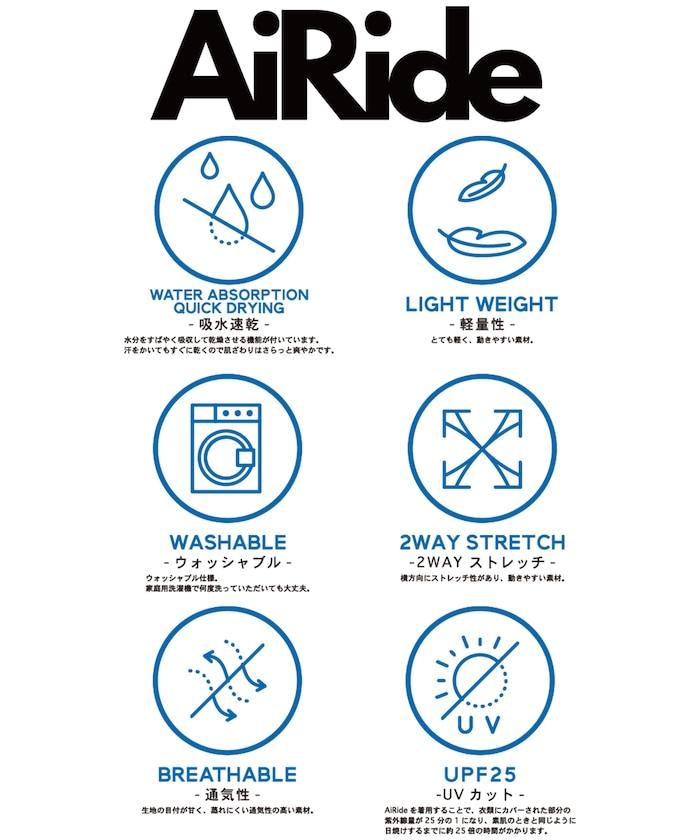 AiRide 空中騎行 全拉鍊 帽衫