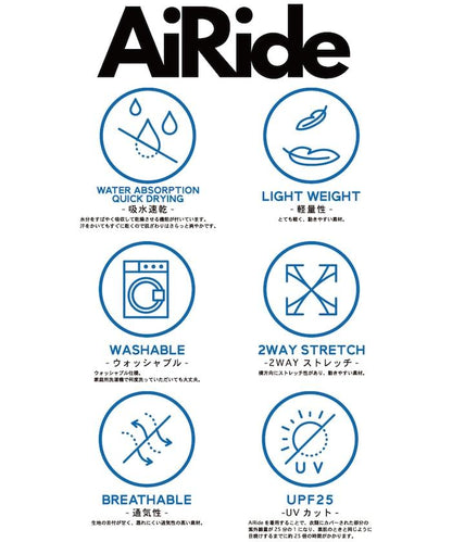 AiRide 空中騎行 全拉鍊 帽衫