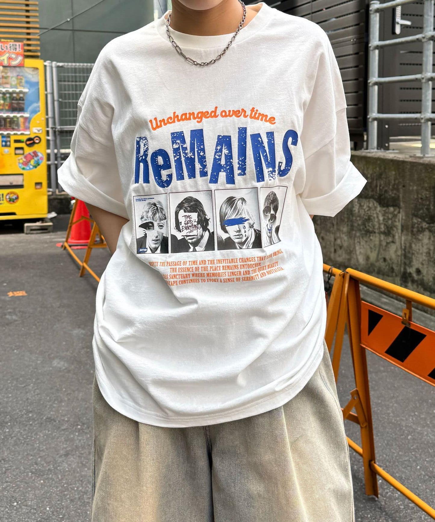 顏料條紋T恤
