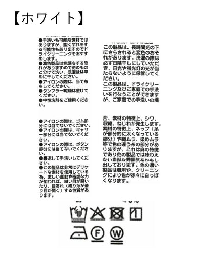 【Yossshiiii企劃】棉麻收褶襯衫連衣裙/6月中旬發貨預定
