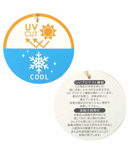 清涼防紫外線連帽外套