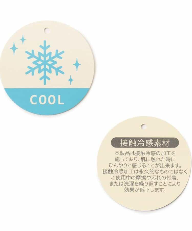 3件套冷感T恤