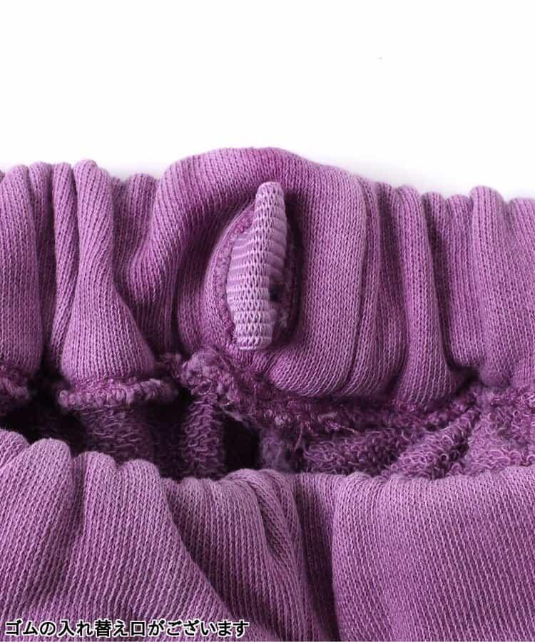 服裝染色彩色半身褲