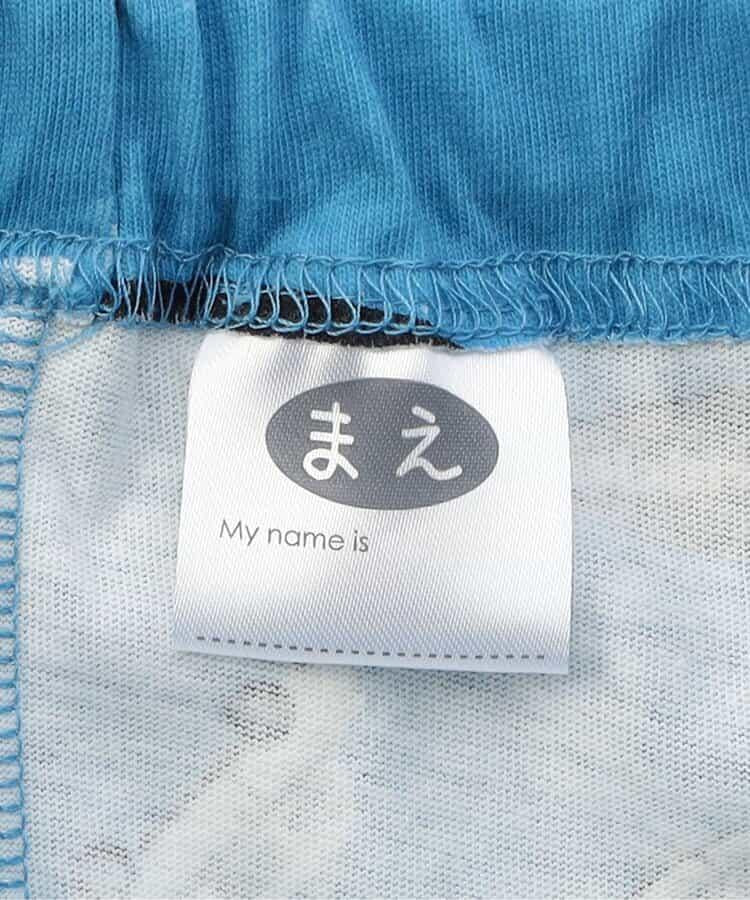 一英里睡衣