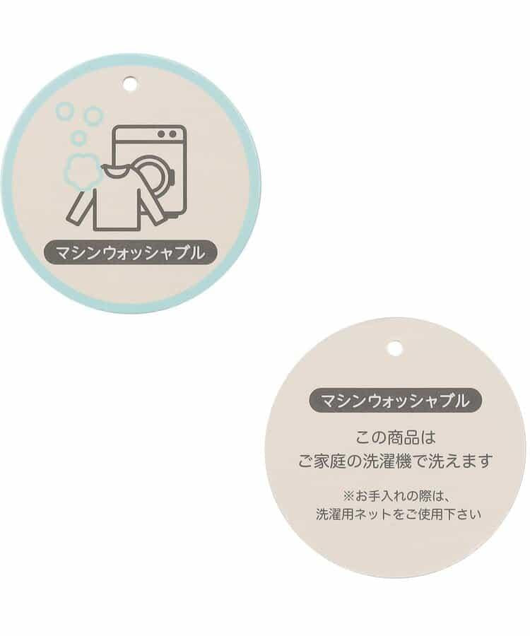 針織背心_可機洗