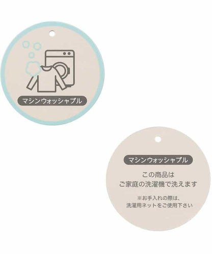 針織背心_可機洗