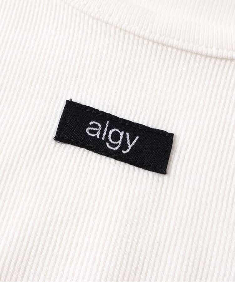 algy名稱織帶背心