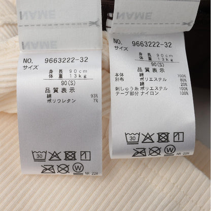 173609936