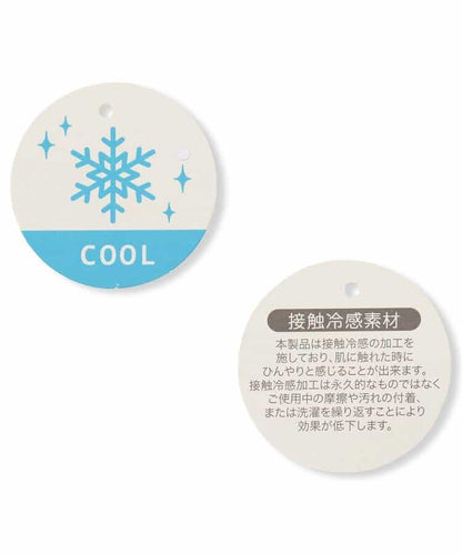 【接觸冷感】冰感無袖T恤連衣裙