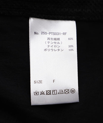 FR(13)NDS/朋友/TENCEL塗層短褲