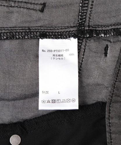 TENCEL 貨物短褲