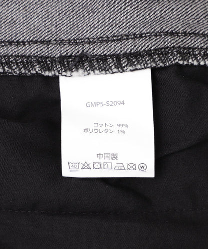 GRAMICCI×BEAVER/格萊美×海狸 聯名TUCK修身牛仔褲