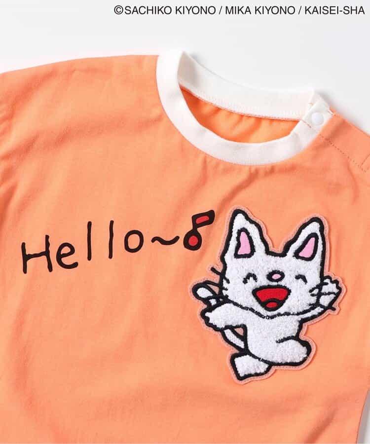 【小熊維尼】連體衣
