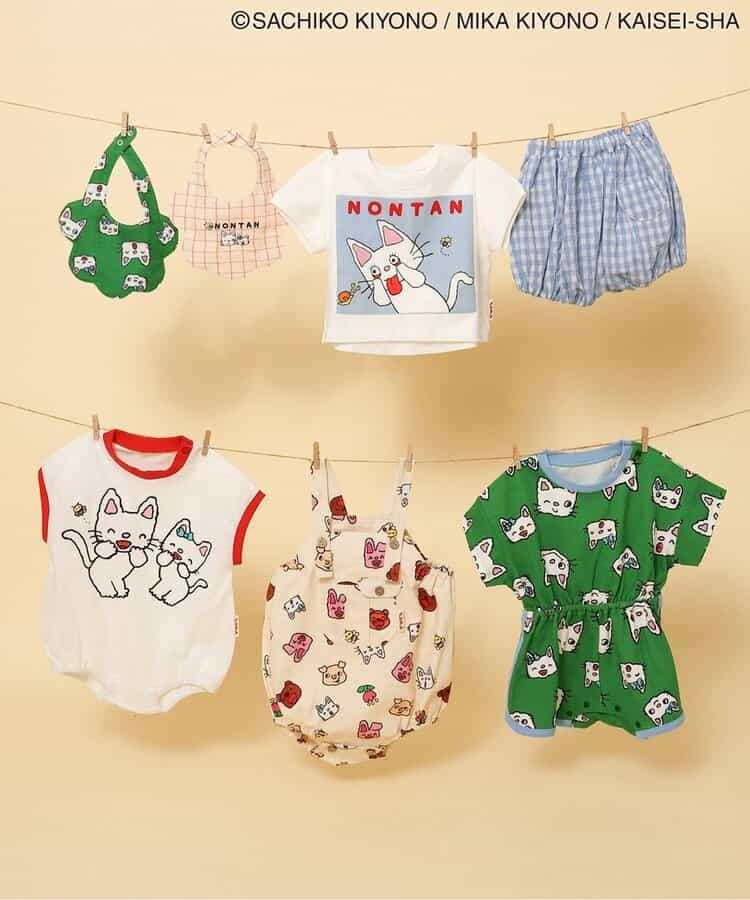 【小熊維尼】嬰兒套裝