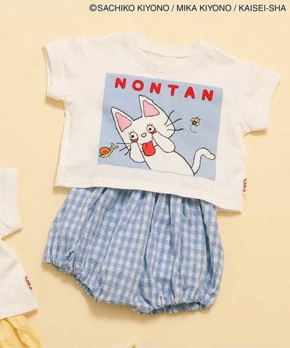 【小熊維尼】嬰兒套裝