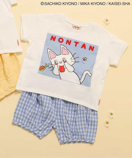 【小熊維尼】一英里服裝