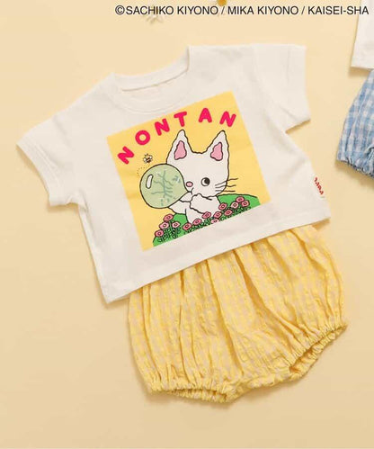 【小熊維尼】嬰兒套裝