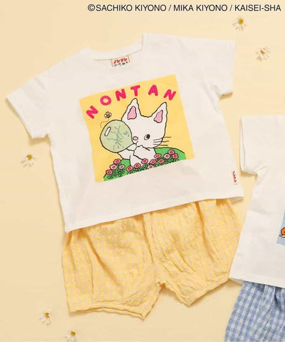 【小熊維尼】一英里服裝