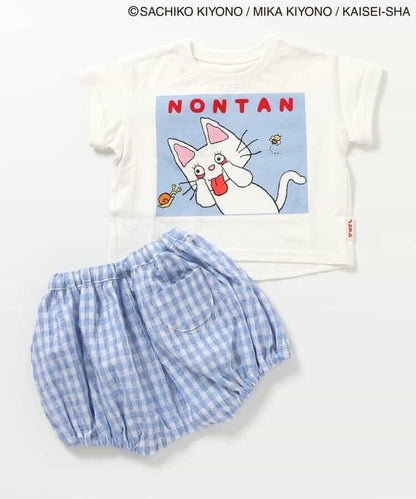 【小熊維尼】嬰兒套裝