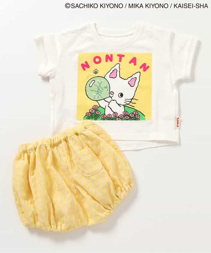 【小熊維尼】嬰兒套裝