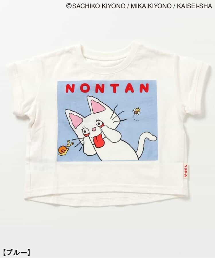 【小熊維尼】嬰兒套裝