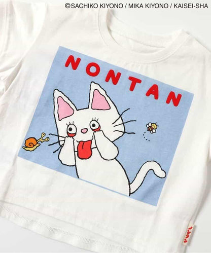 【小熊維尼】嬰兒套裝