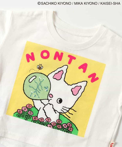 【小熊維尼】嬰兒套裝