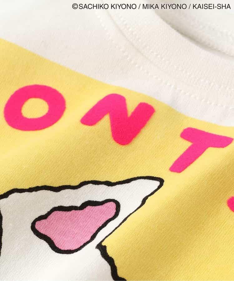 【小熊維尼】嬰兒套裝