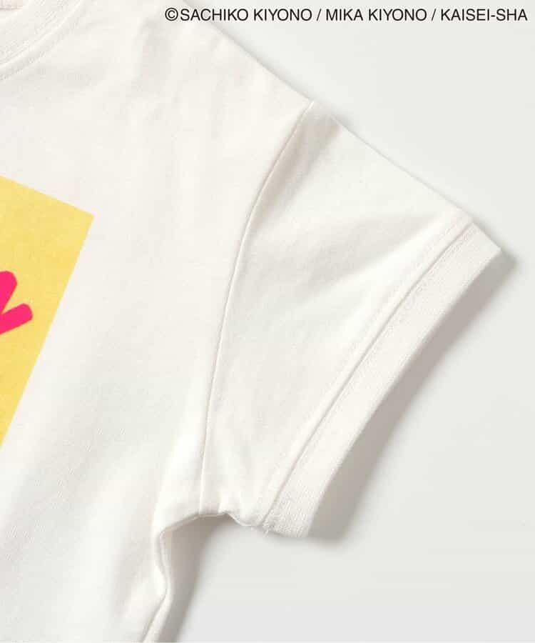 【小熊維尼】嬰兒套裝