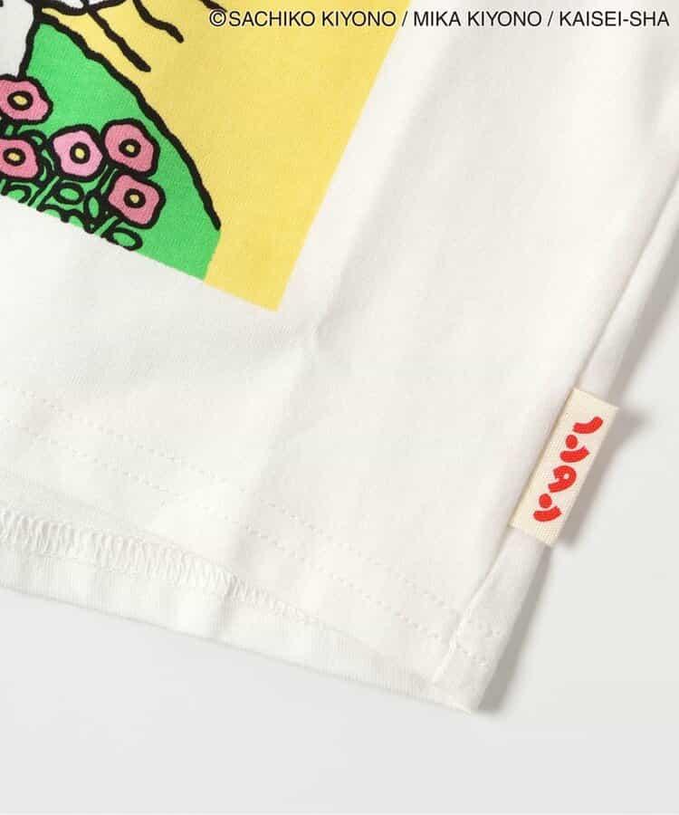 【小熊維尼】嬰兒套裝