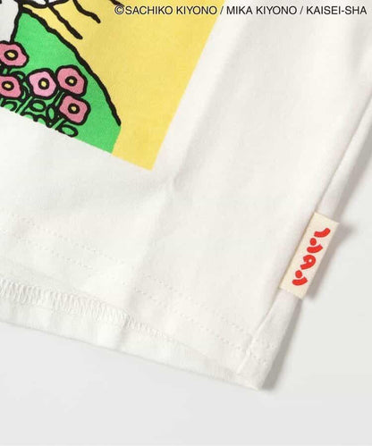 【小熊維尼】嬰兒套裝