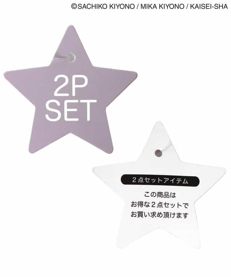 【小熊維尼】嬰兒套裝