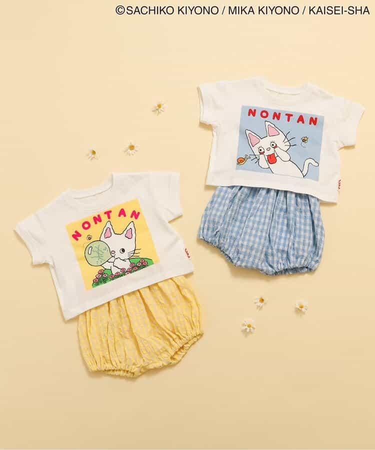 【小熊維尼】嬰兒套裝