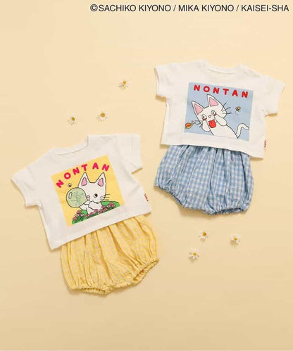 【小熊維尼】嬰兒套裝