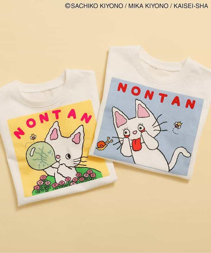 【小熊維尼】嬰兒套裝