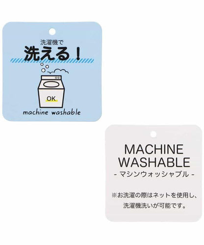 夏季針織長褲_可機洗