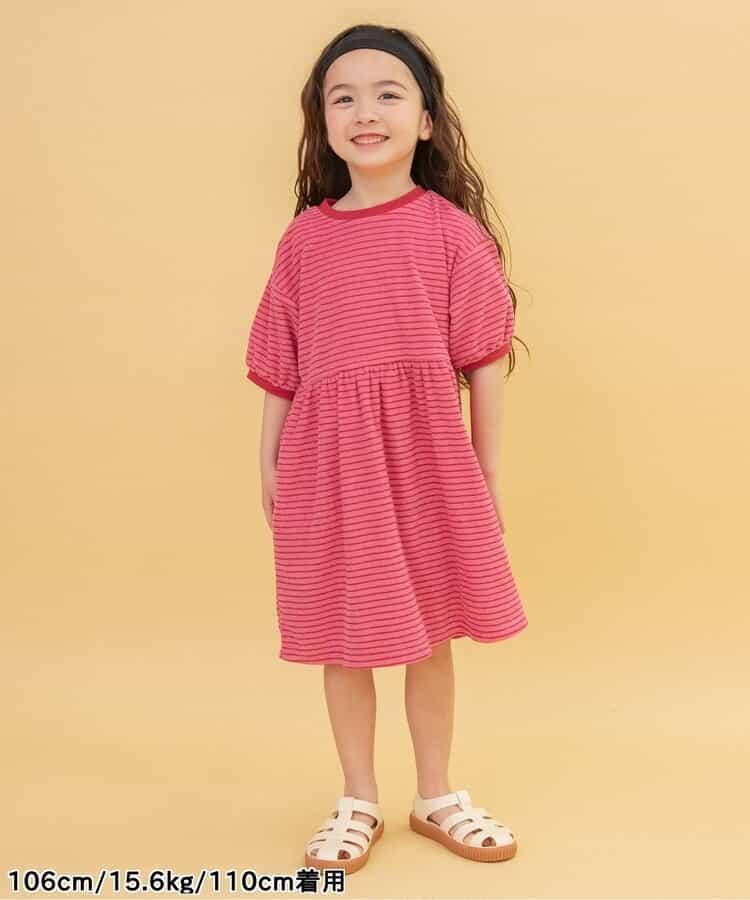 毛圈條紋連衣裙