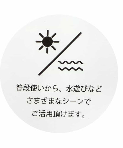 水鞋