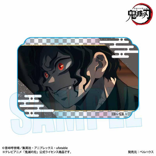 《鬼滅之刃》_閃閃發光迷你亞克力立牌 鬼舞辻 無慘
