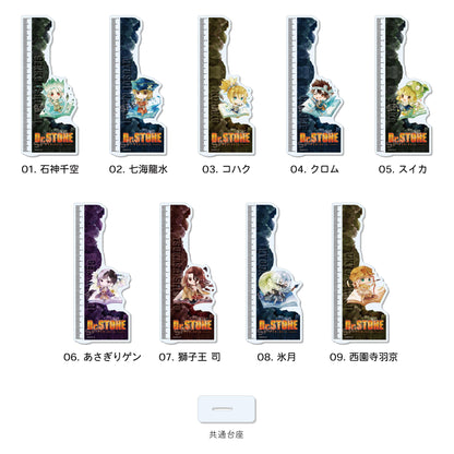 Dr.STONE_角色立繪藝術 3向角色備忘板 /09 西園寺羽京