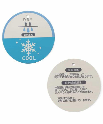 【接觸冷感・吸水速幹】主題T恤