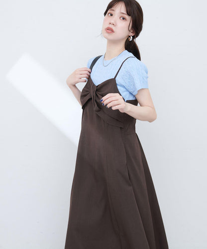 osono亞麻混紡扭曲吊帶連衣裙