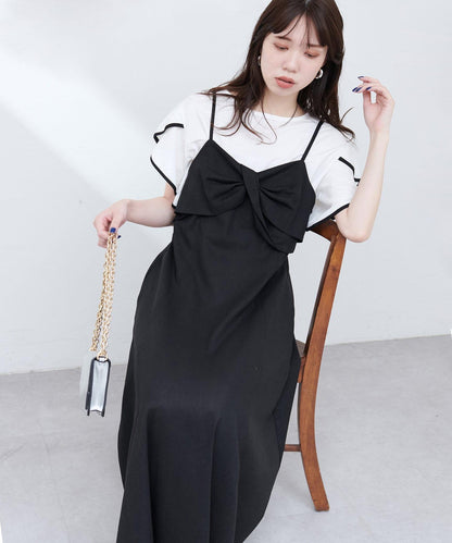 osono亞麻混紡扭曲吊帶連衣裙