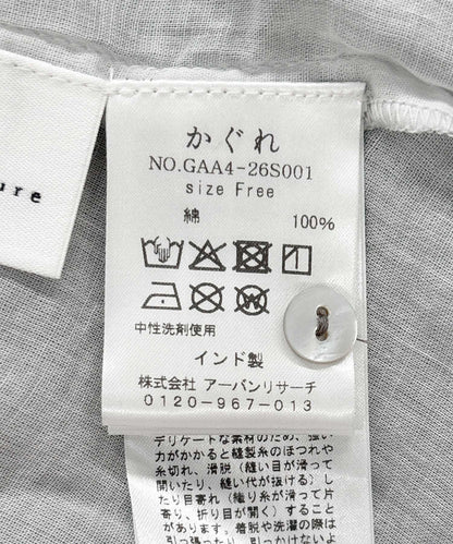 159868806